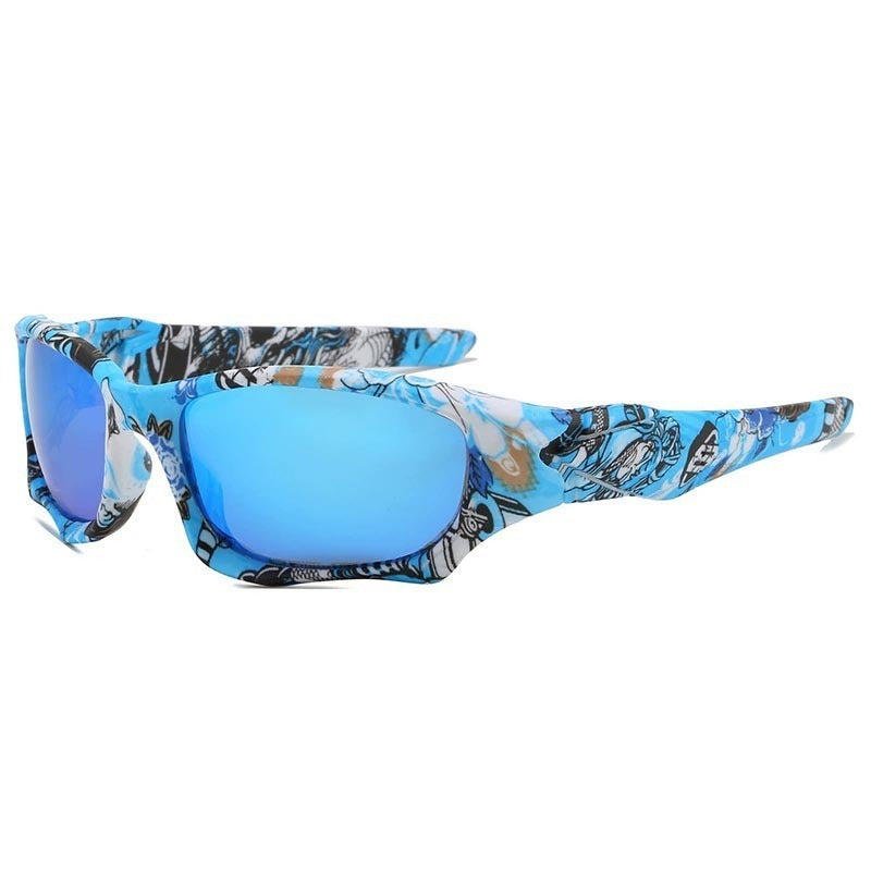 Men's Cycling & Outdoor Sunglasses